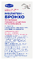 Купить undefined цена