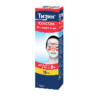 Тизин
