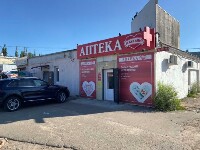 Купить undefined цена