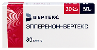 Изображение товара Эплеренон-вертекс 50 мг 30 шт. таблетки, покрытые пленочной оболочкой