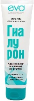 Изображение товара Evo крем-гель для тела и лица гиалурон 150 мл