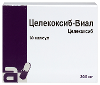 Купить undefined цена