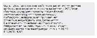 Купить undefined цена