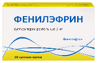 Купить undefined цена