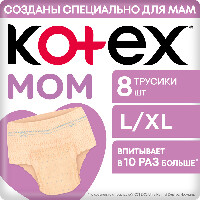 Купить undefined цена