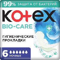 Купить undefined цена