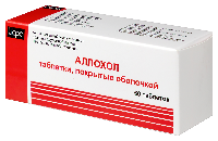 Аллохол