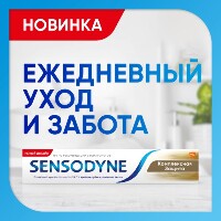 Купить undefined цена
