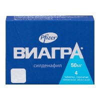 Купить undefined цена