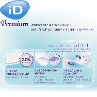 Купить undefined цена