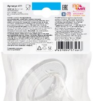 Купить undefined цена