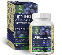 Купить undefined цена
