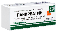 Панкреатин