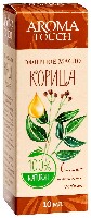 Купить undefined цена