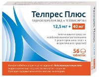 Телпрес плюс 12,5 мг +40 мг 56 шт. таблетки