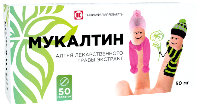 Мукалтин