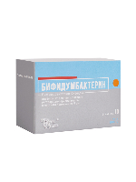 Бифидумбактерин