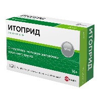 ИТОПРИД