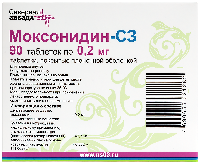 Купить undefined цена