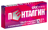 Купить undefined цена