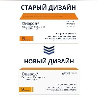Омарон