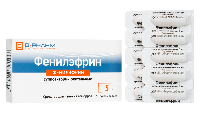 Купить undefined цена