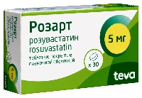 Розарт