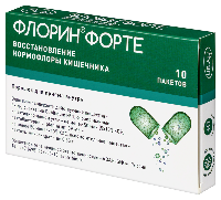 Флорин форте