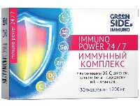 Купить undefined цена