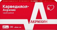 Купить undefined цена