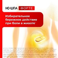 Купить undefined цена