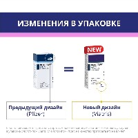 Купить undefined цена