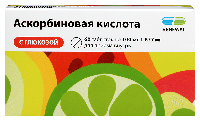 Аскорбиновая кислота
