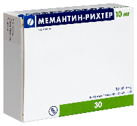 Купить undefined цена