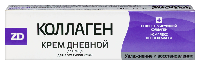 Купить undefined цена