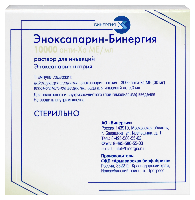 Купить undefined цена