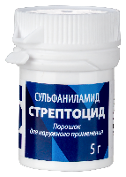 Стрептоцид