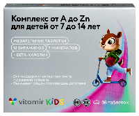 Купить undefined цена
