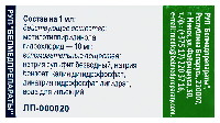 Купить undefined цена