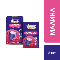 Звездочка Флю