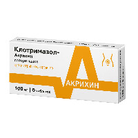 Купить undefined цена