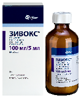 Зивокс