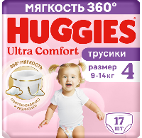 Изображение товара Подгузники трусики Huggies для девочек 9-14кг 4 размер 17 шт