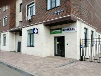 Купить undefined цена