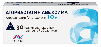 Аторвастатин