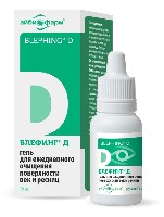 Изображение товара Блефинг д гель для ежедневного очищения поверхности век и ресниц 15 мл