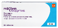 Реквип Модутаб