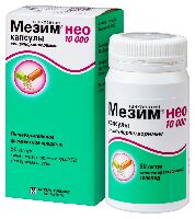 Купить undefined цена