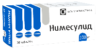 Купить undefined цена