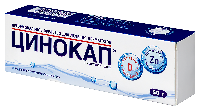 Цинокап